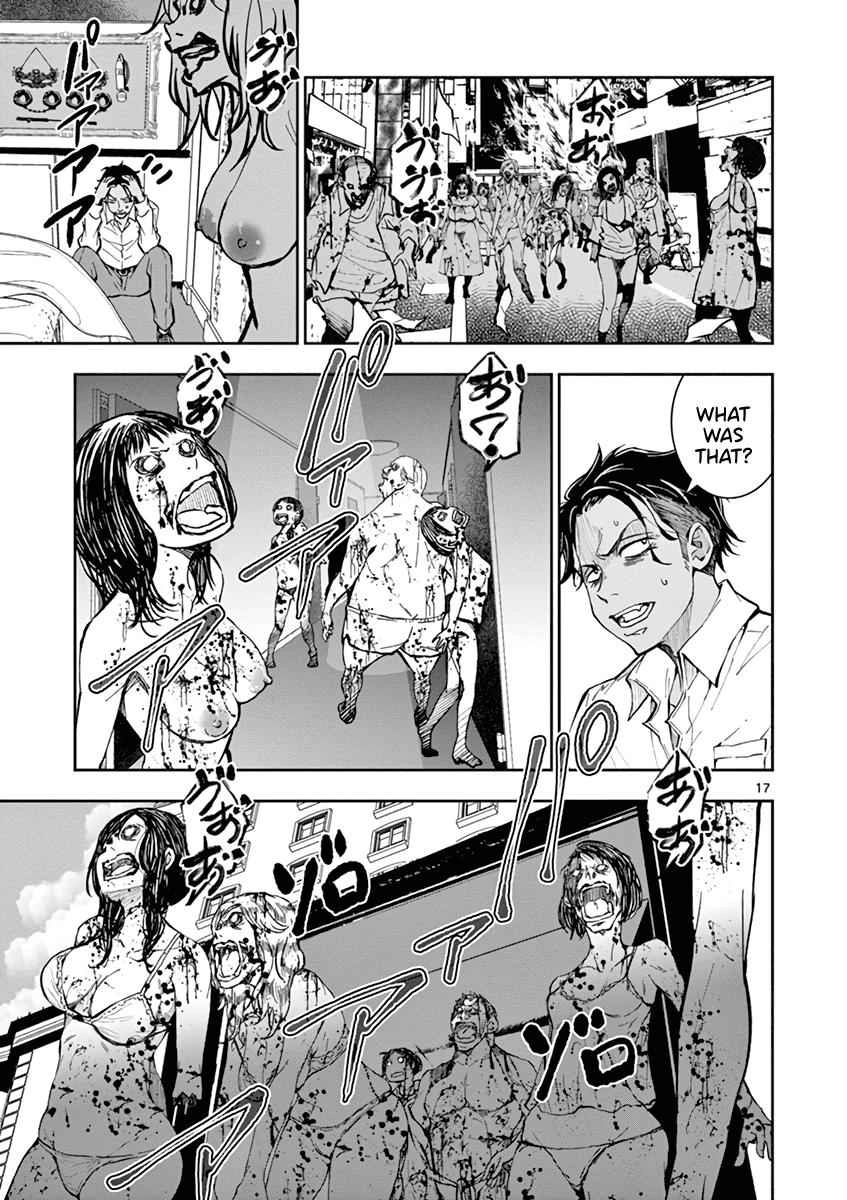 Zombie 100 ~100 Things I Want To Do Before I Become A Zombie~ Chapter 3 17